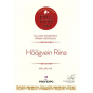 Preview: Höögvein Riina Glühwein